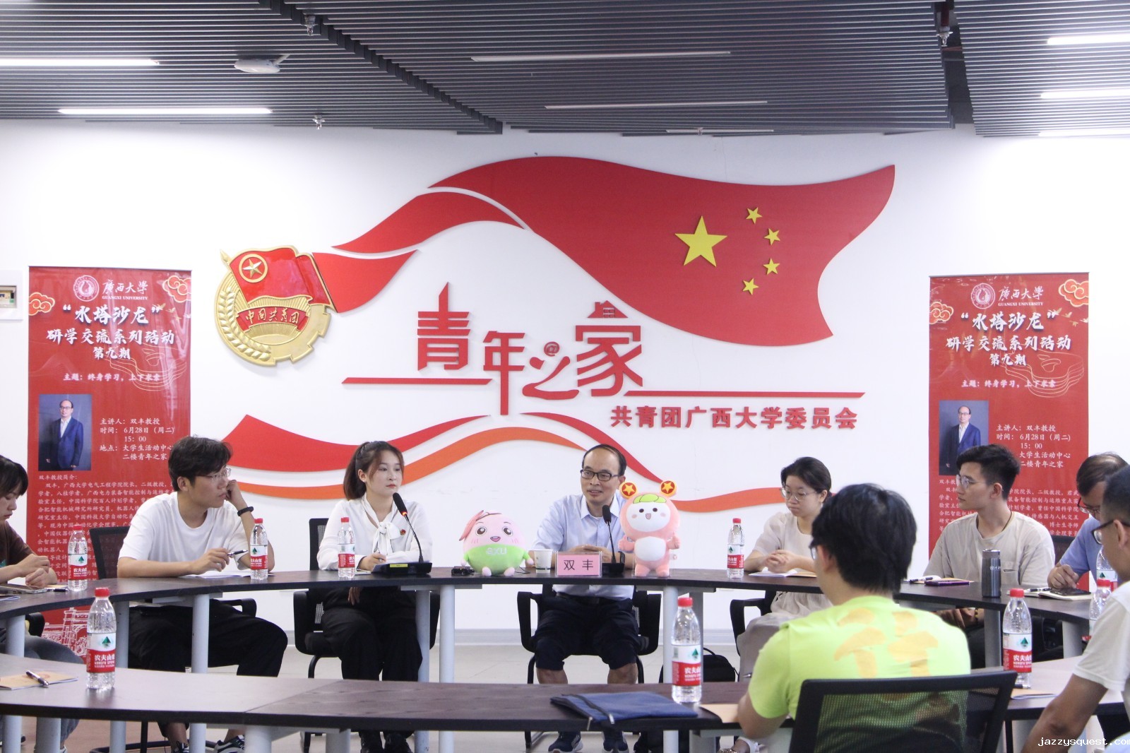 图片 第九期水塔沙龙活动现场.jpg