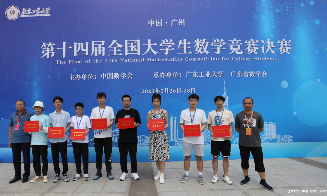 图片 图片1-2.png