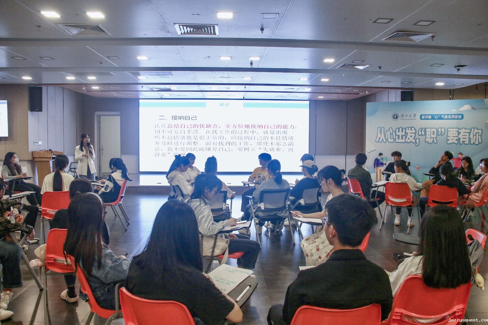 图片 微信图片_20230313172836.jpg