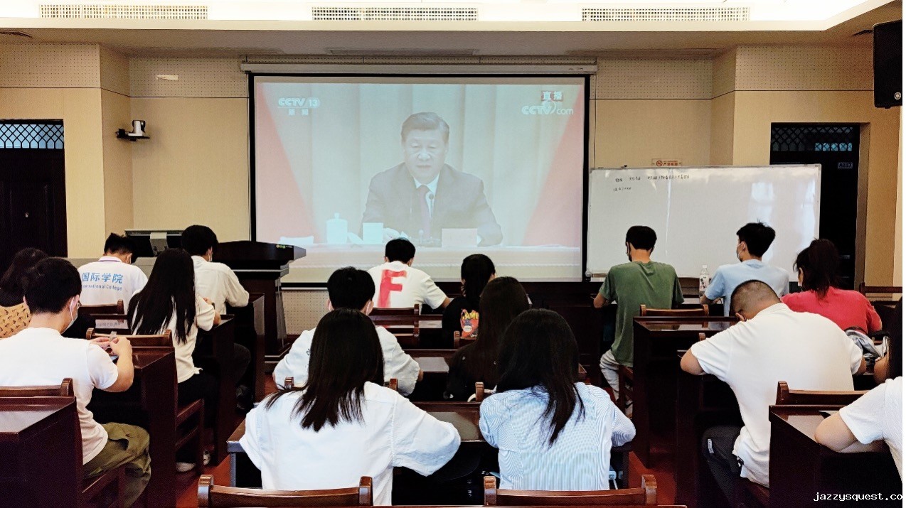 图片 国际学院.jpg