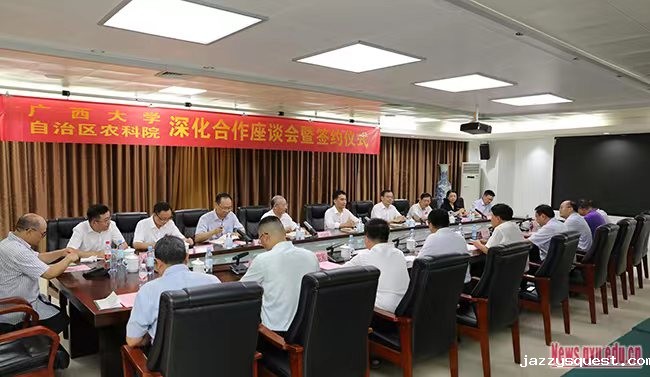 图片 微信图片_20220728174125.jpg