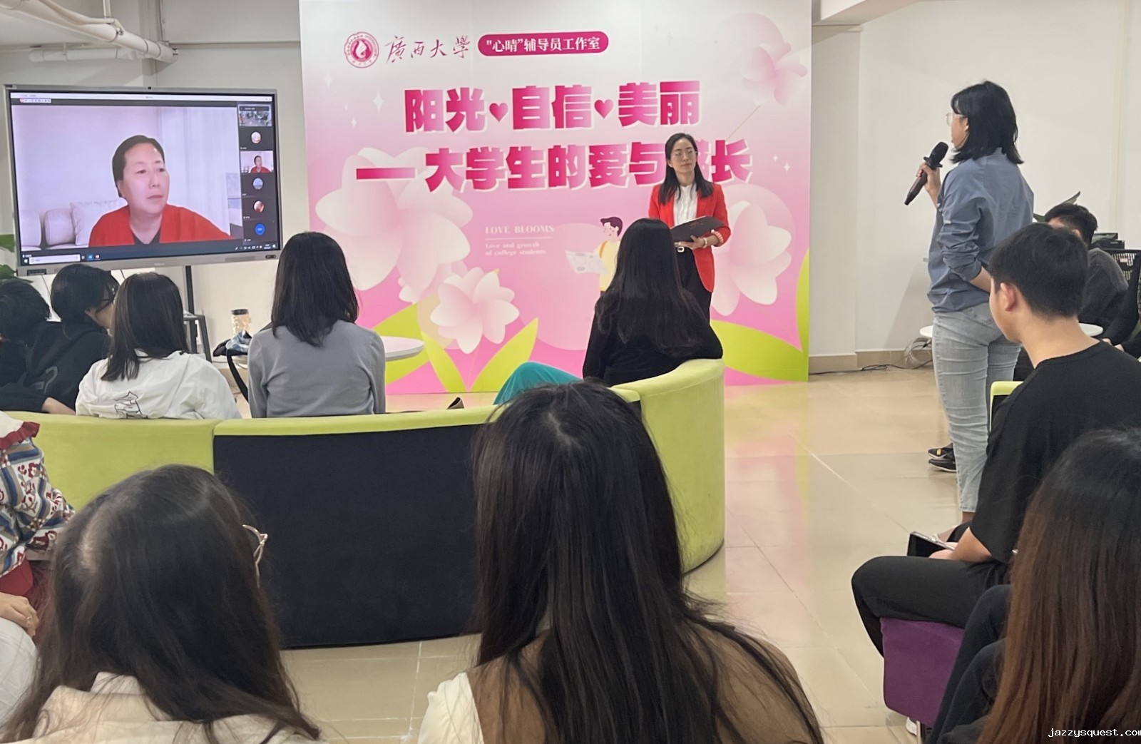 图片 微信图片_202303131726531.jpg