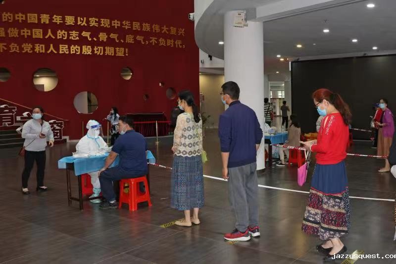 图片 微信图片_20220508192539.jpg