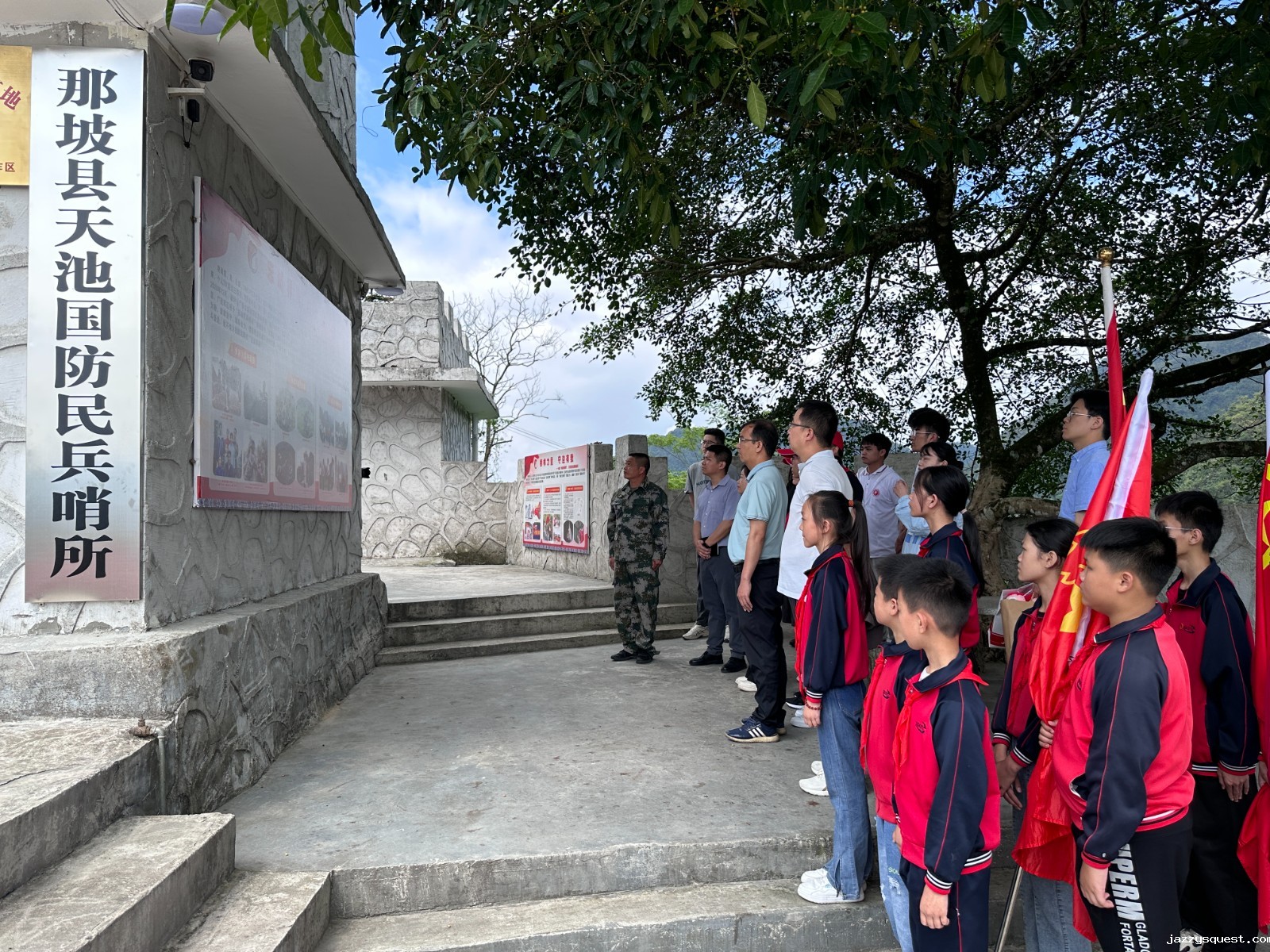 图片 2、哨所参观.jpg