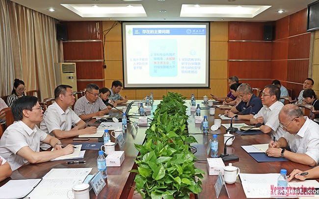 图片 1C0A2610-1.jpg