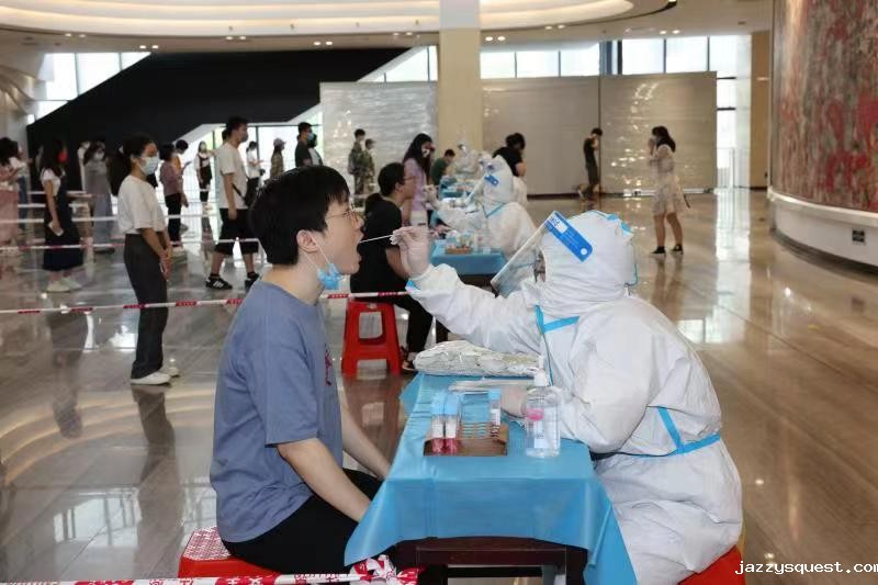 图片 微信图片_20220508192635.jpg