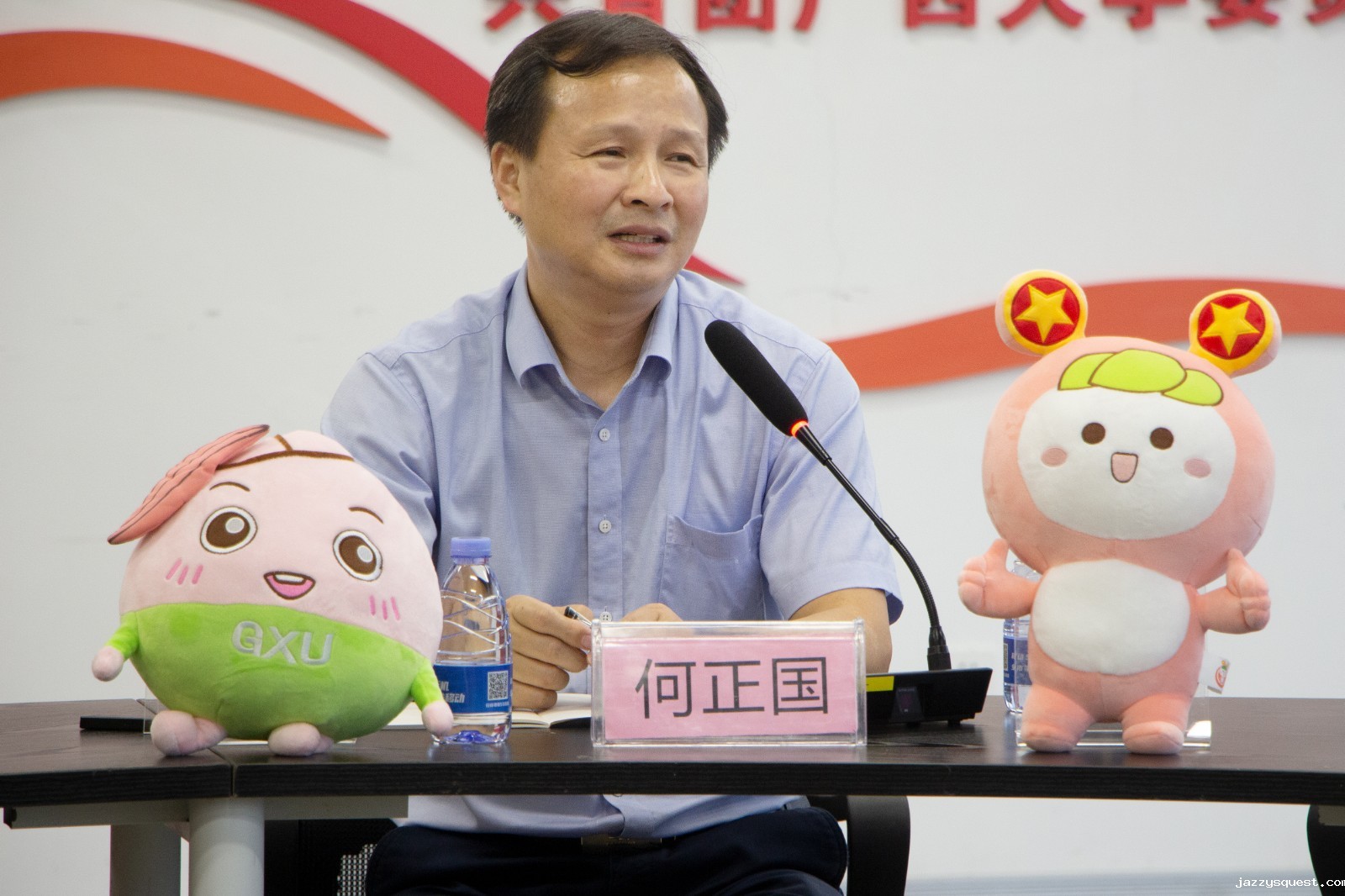 图片 做分享.jpg