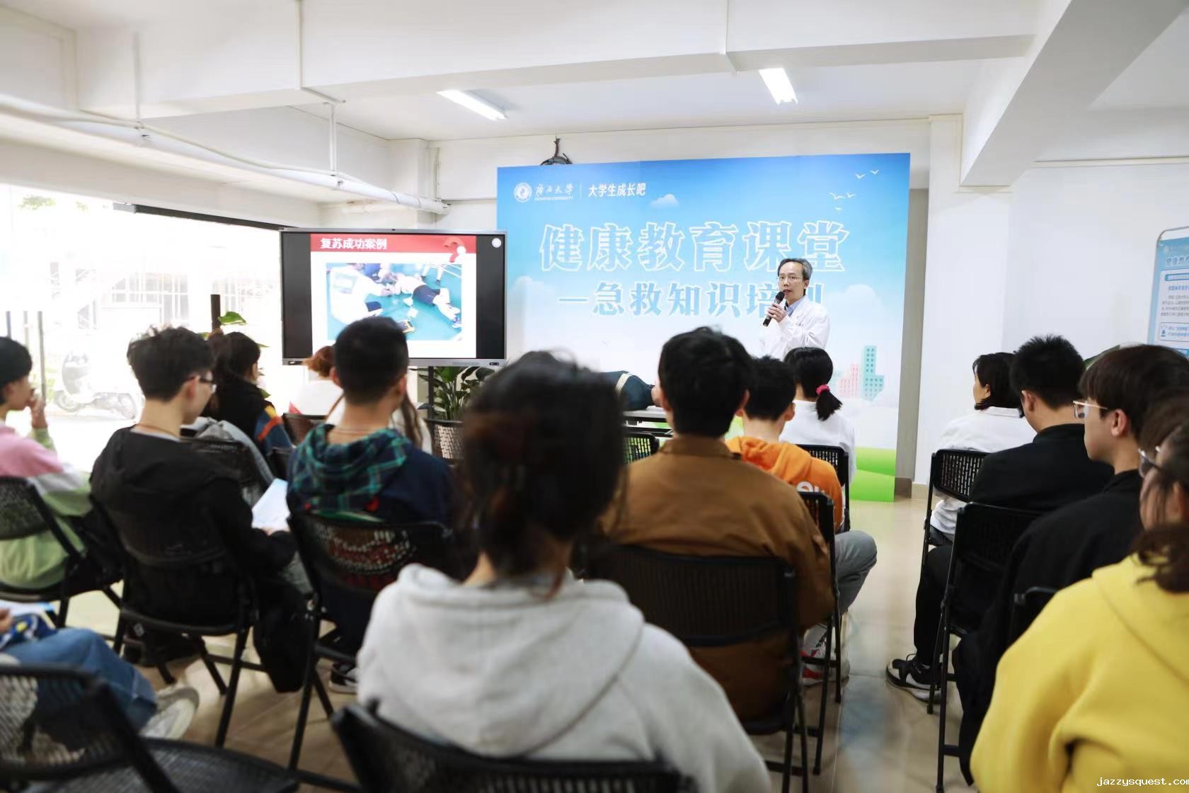 图片 微信图片_20230314084606.jpg