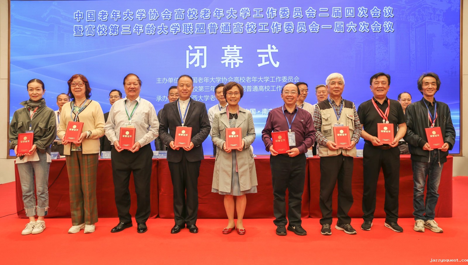 图片 微信图片_20230514162713.jpg