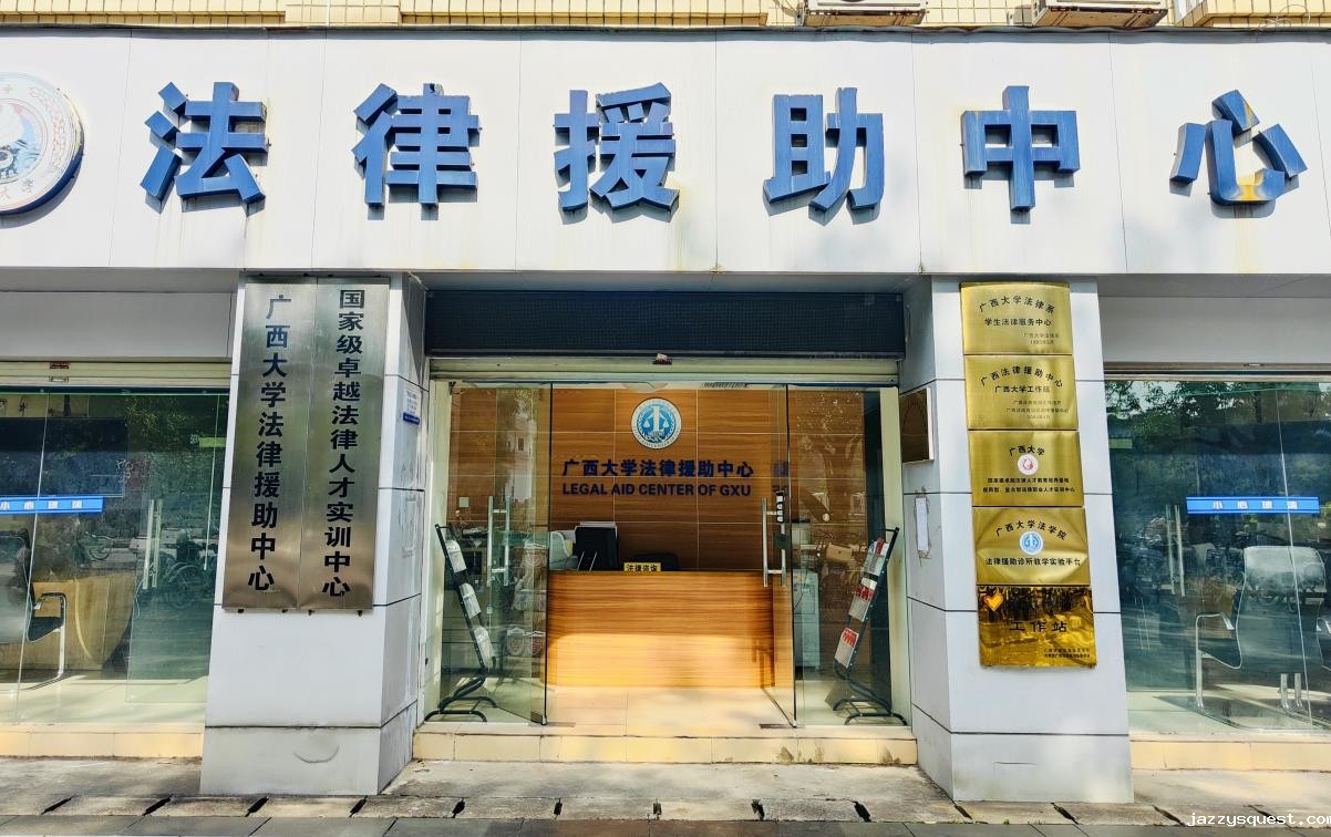 981703518219_.pic_hd